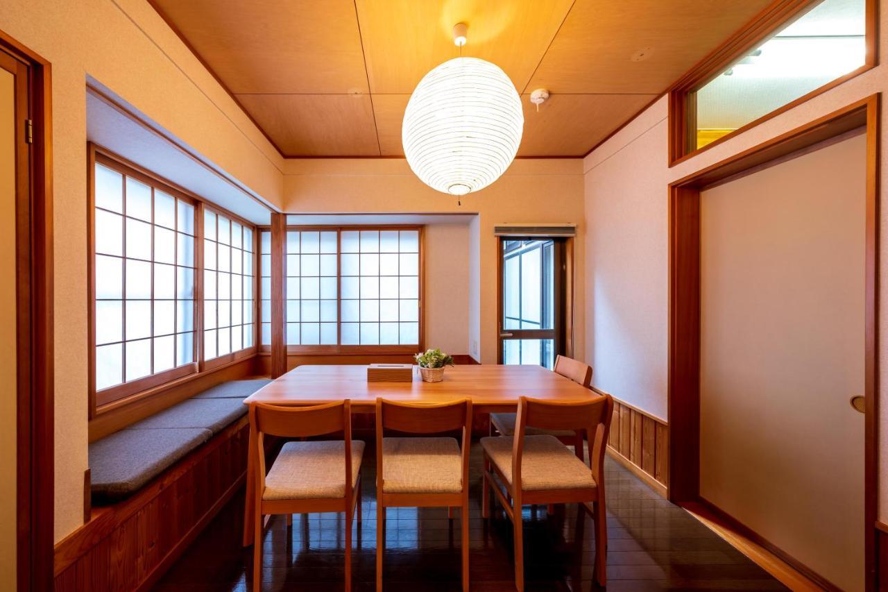 Nasu-yumoto Wado Village Holiday home *