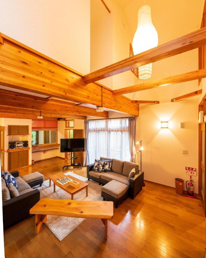 Nasu-yumoto Wado Village Holiday home Nasu
