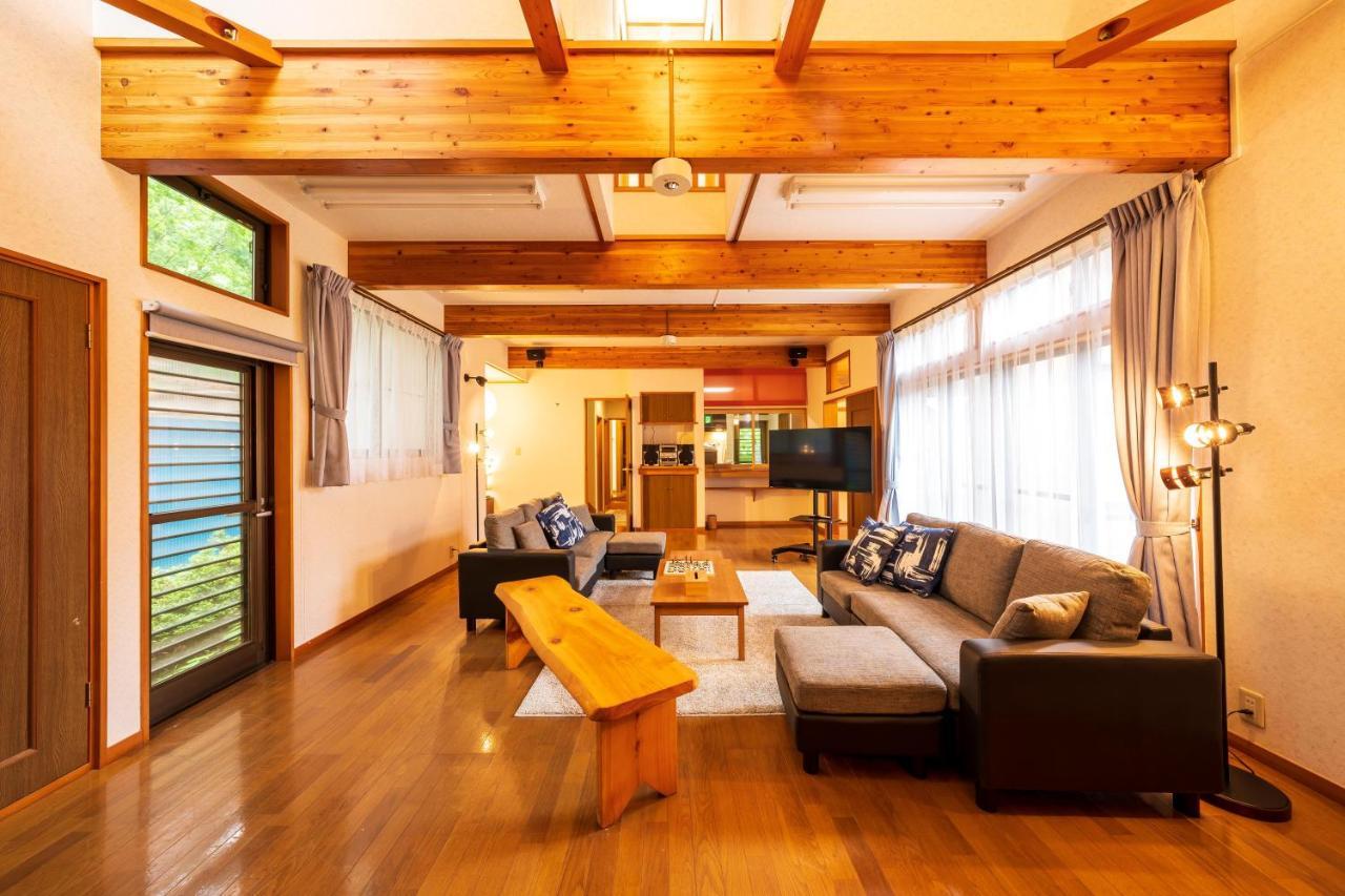 Nasu-yumoto Wado Village Holiday home