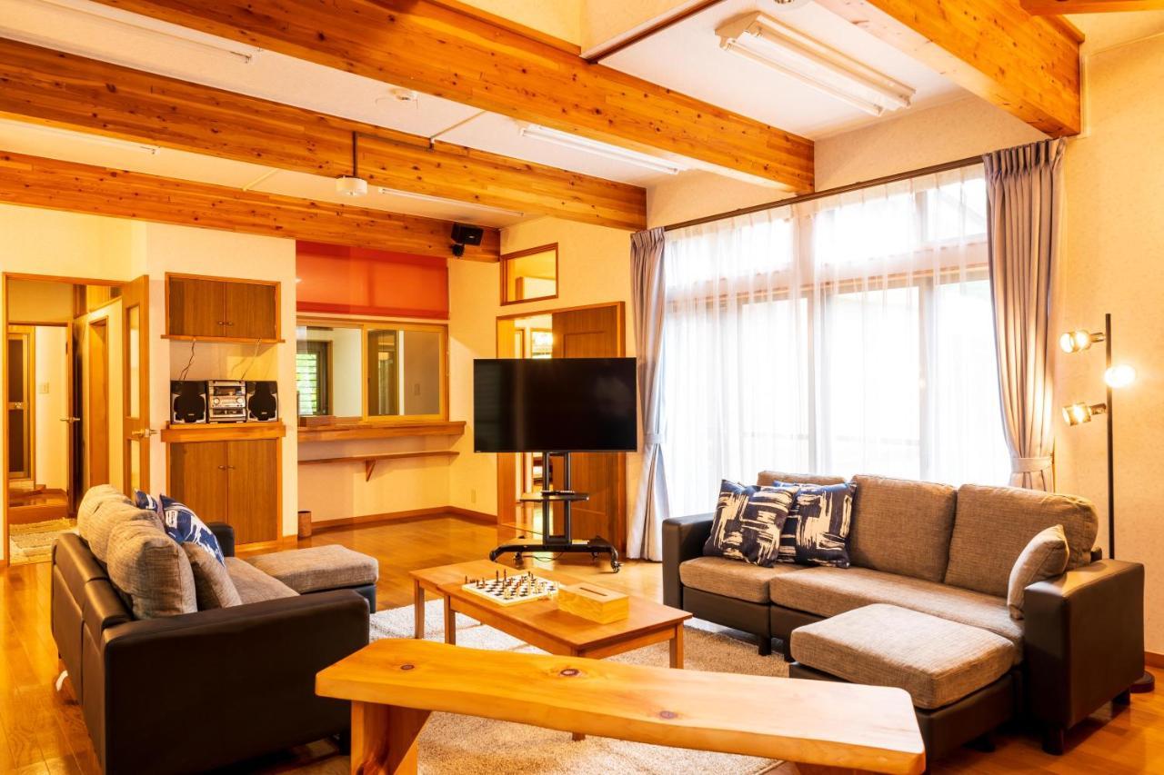 Holiday home Nasu-yumoto Wado Village *