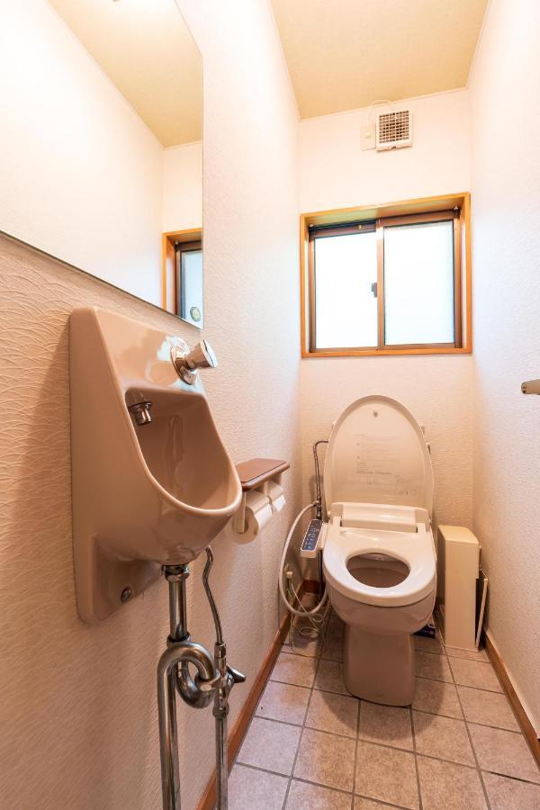 Holiday home Nasu-yumoto Wado Village *