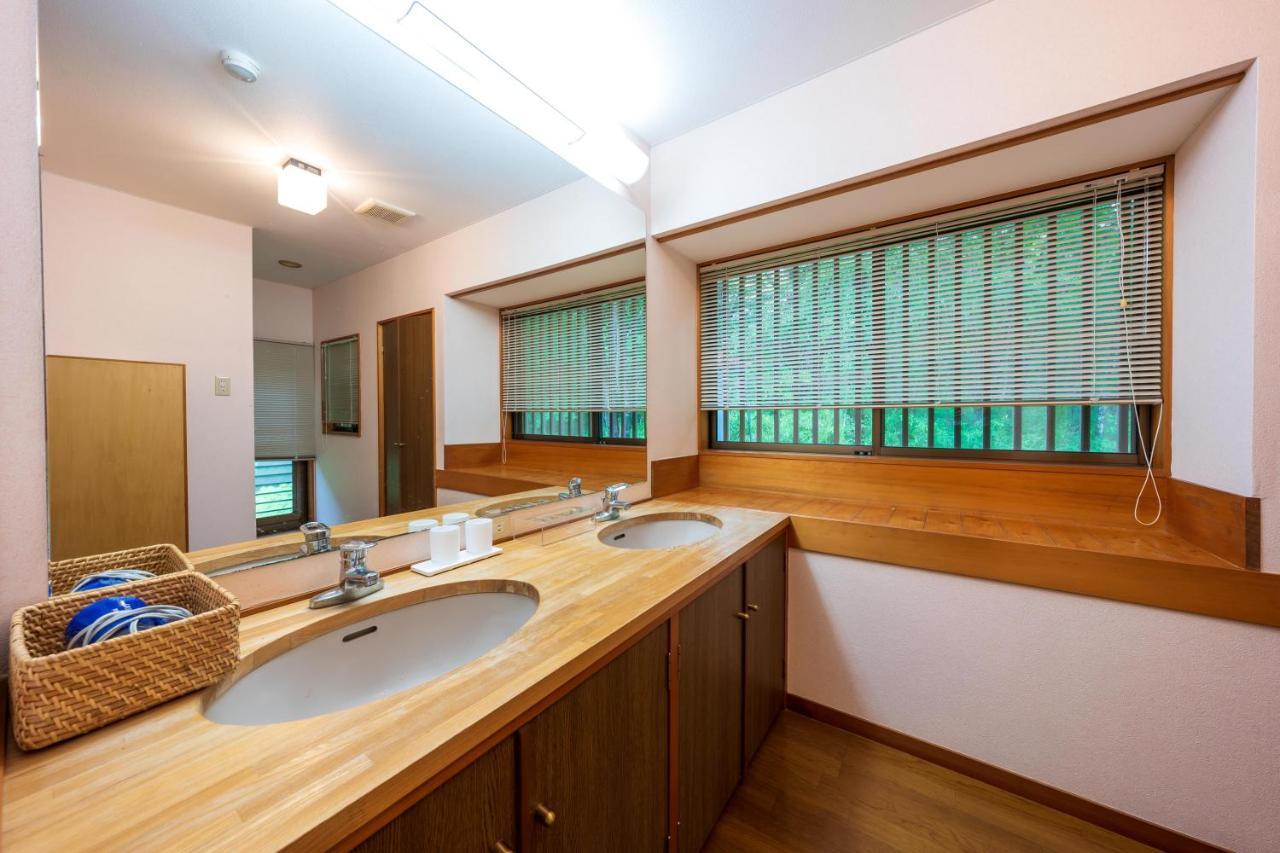Holiday home Nasu-yumoto Wado Village *