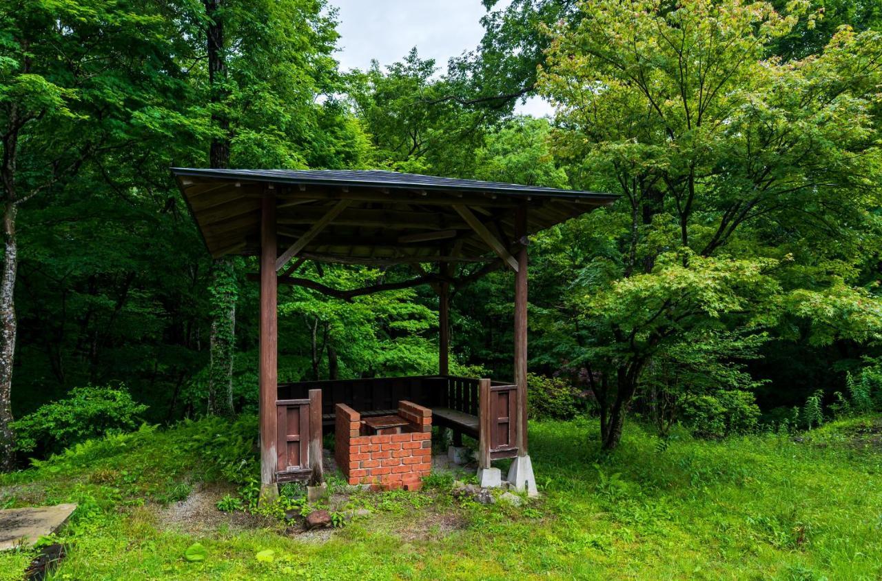 Nasu-yumoto Wado Village Holiday home Nasu