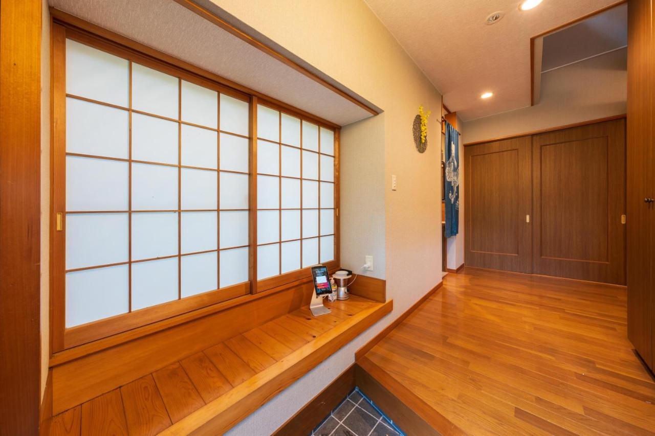 Nasu-yumoto Wado Village Holiday home Nasu