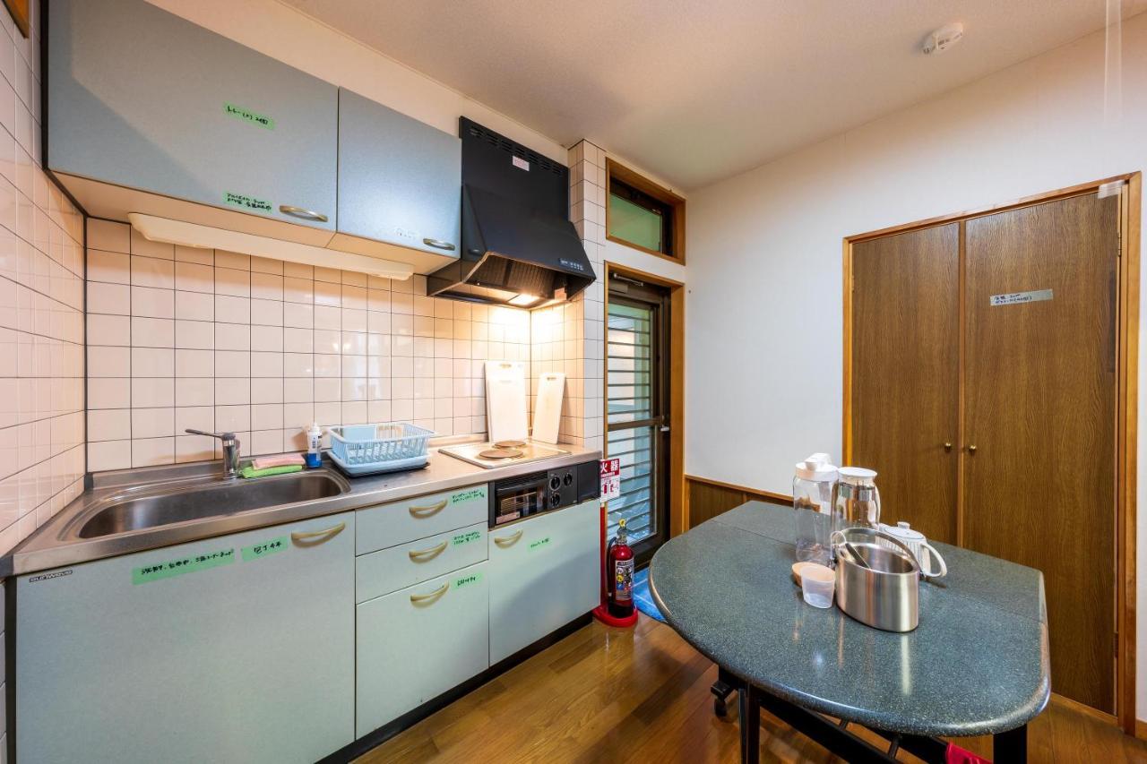 Nasu-yumoto Wado Village Holiday home
